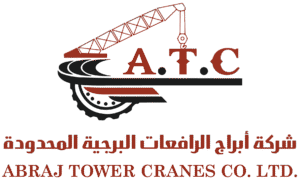 لوقو شركة أبراج الرافعات2